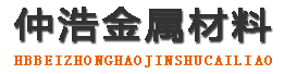 太原中空锚杆,太原中空注浆锚杆,太原中空锚杆厂家